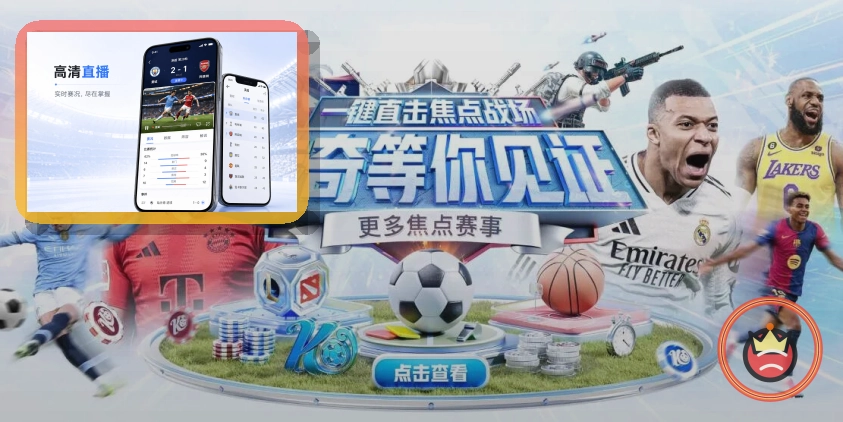 关于浏览器提醒的亚星官网安全说明